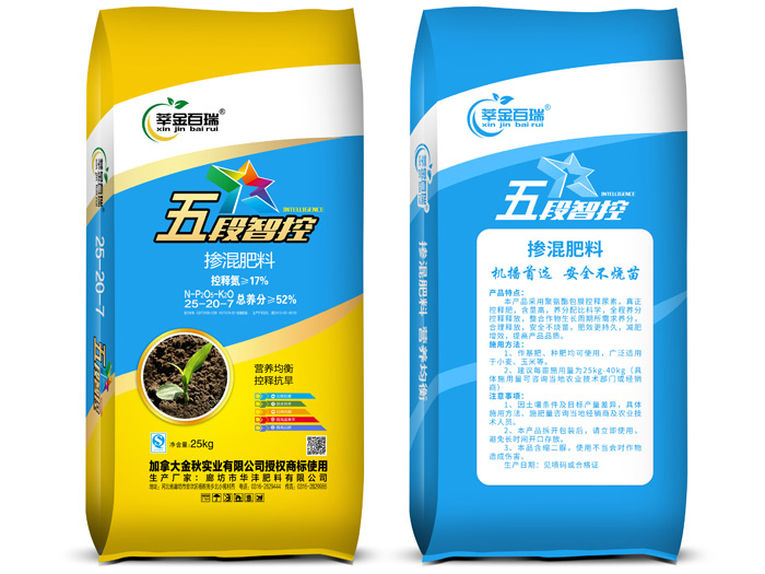五段智控?fù)交旆柿?></div>
    <div   id=